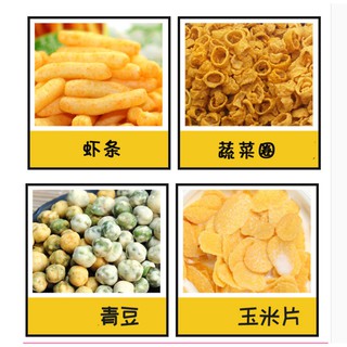Túi ăn vặt khổng lồ