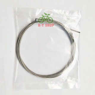 Ruột Dây Phanh Xe Đạp Đủ Cỡ