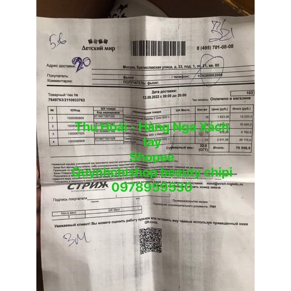 Sữa Dê Kabrita Gold Số 1,2,3,4 Của Nga Hộp 800gdate 2023/ 2024