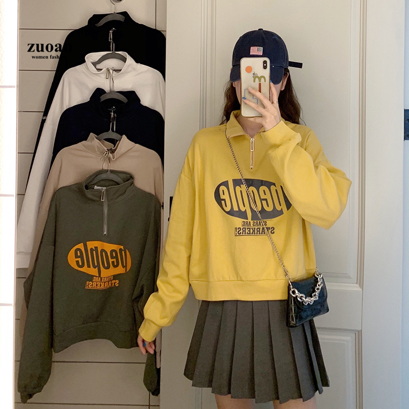 SUXI Áo sweater tay dài cổ đứng phối khóa kéo dành cho nữ