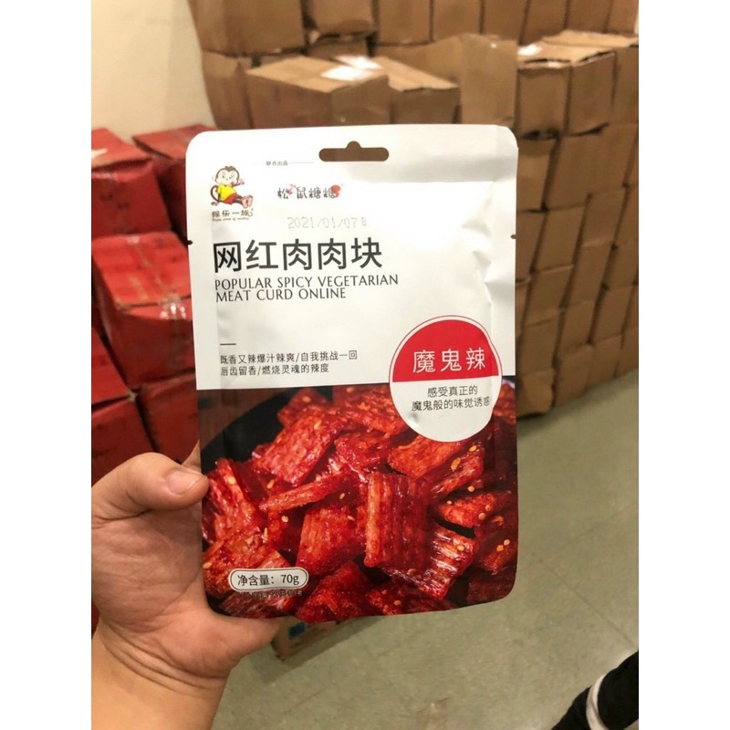 QUE CAY TẨM VỊ DONG DONG SIÊU NGON SIÊU RẺ