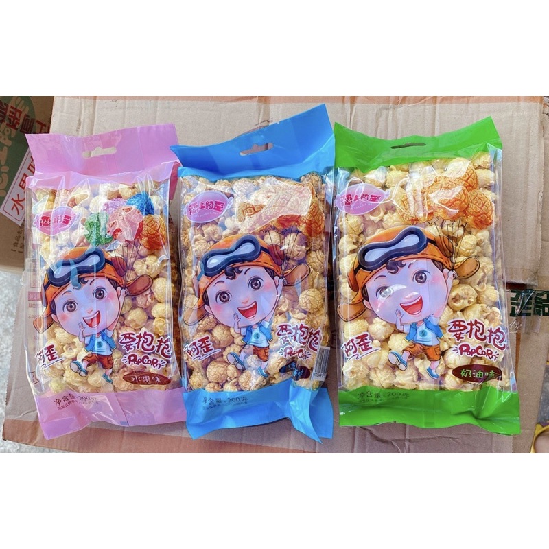 💥💥 Túi  bắp rang bơ POPCORN gói 200g .💥💥