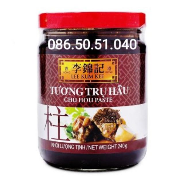 Tương Trụ Hầu LKK / Chu Hou Paste 240G