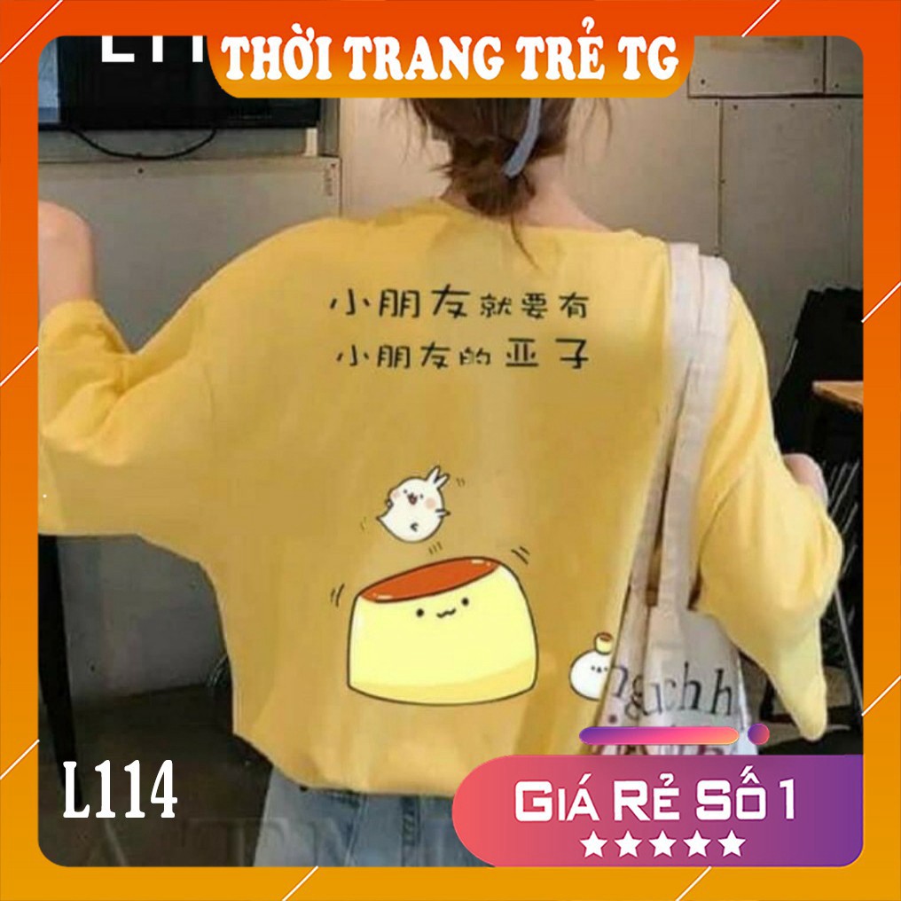Áo thun 𝑭𝒓𝒆𝒆𝒔𝒉𝒊𝒑 Áo phông form rộng dáng Unisex L114 , mặc cặp, nhóm, lớp màu màu vàng chữ tàu.