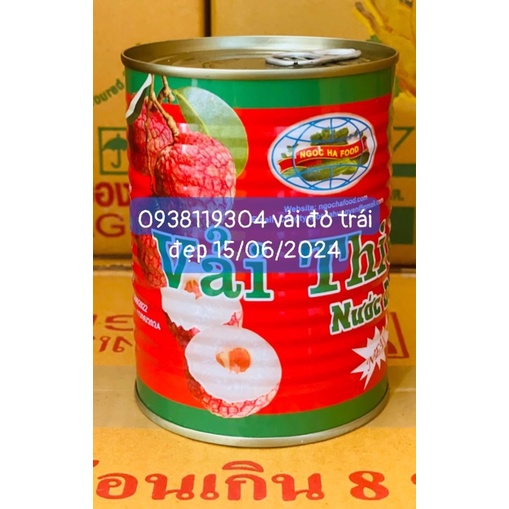 Vải Thiều Nước Đường Thanh Hà (565g) đỏ