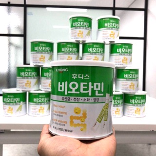 [Combo 3 hộp] Men visinh ildong Hàn Quốc