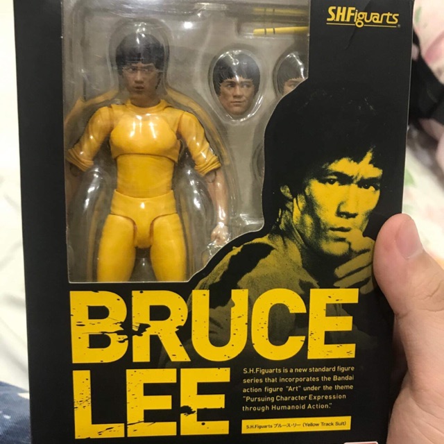 Shf figuare bruce lee