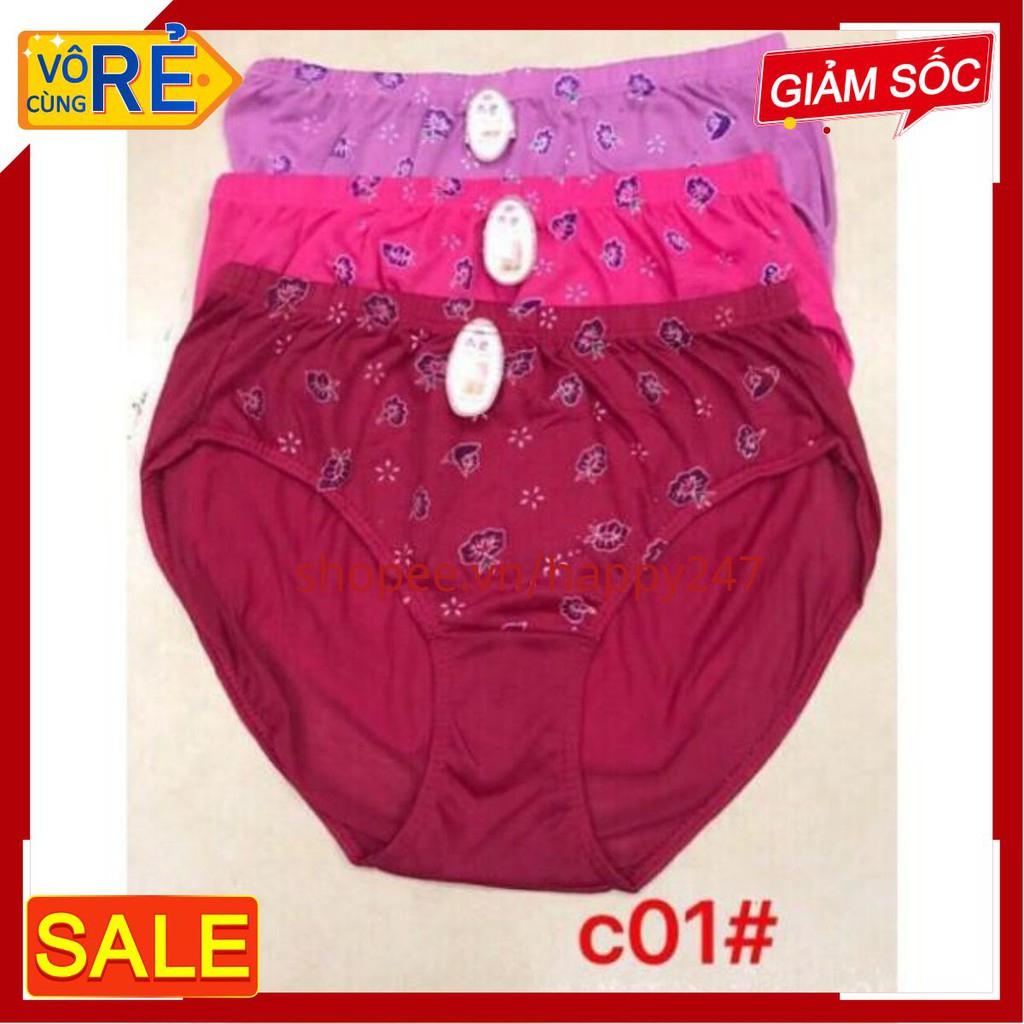 Quần lót bà già cạp cao to QBGT khổng lồ big size 4XL dài rộng cho người béo mập trung niên người già (60-70-80-90kg)