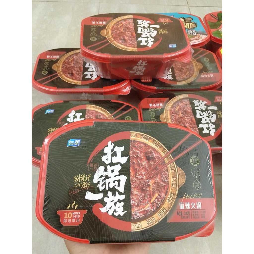 Lẩu Cay Tự Sôi Trùng Khánh - Hộp 300grw