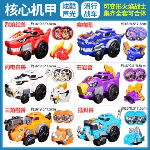 Đồ Chơi Rô Bốt Biến Hình Thông Minh Phát Sáng Trong Đêm Độc Đáo Cho Bé