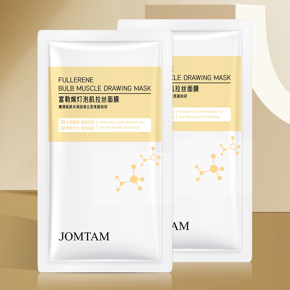 Mặt Nạ 2ml Dưỡng Ẩm Hydrat Hóa Chăm Sóc Da Mặt