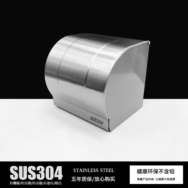 K8Sus304 lô giấy kín inox sus 304
