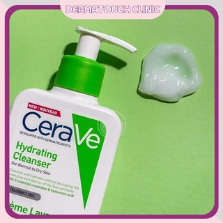 ✅[Chính Hãng] Sữa rửa mặt Cerave Hydrating (Xanh lá 236ml)