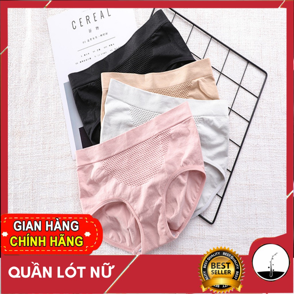 Quần lót nữ kháng khuẩn nâng mông xuất khẩu Nhật- Quần kháng khuẩn định hình QL004 | BigBuy360 - bigbuy360.vn