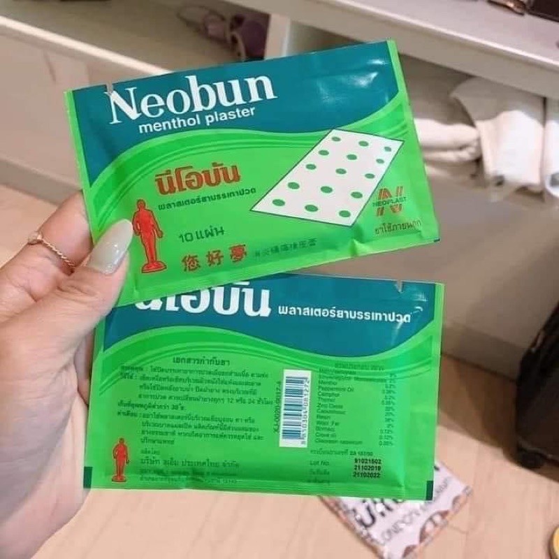 Gói 10 Miếng Dán Giảm Đau Neobun Menthol Plaster Thái Lan