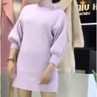 Áo tham hong