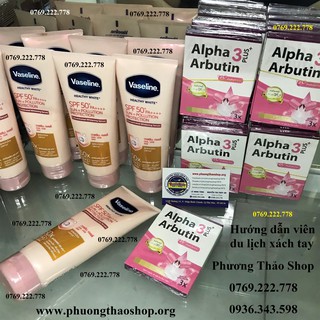 Combo Alpha Arbutin và Vaseline 50X