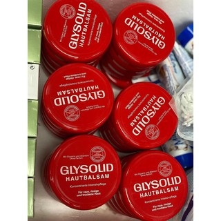 Kem dưỡng ẩm GLYSOLID 100G [Đức hàng nhập]