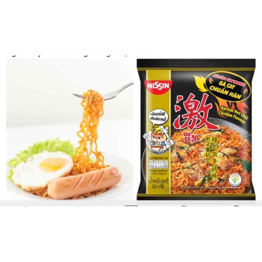 combo 5 gói mì cay Nissin mì xào cay/phô mai/ súp (68_72gr/gói)4 vị | BigBuy360 - bigbuy360.vn