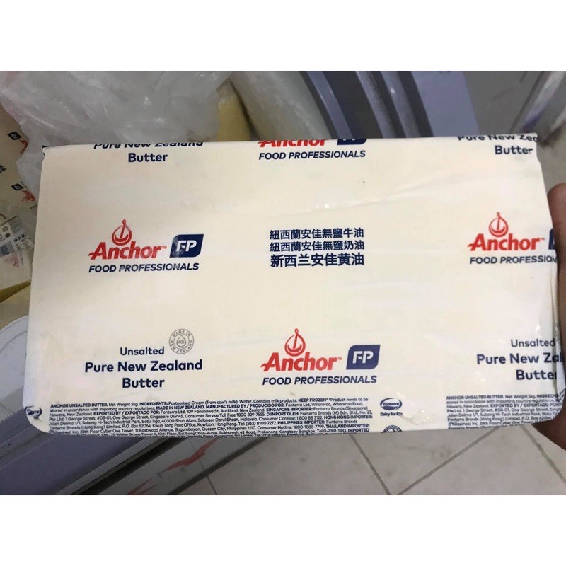 Bơ nhạt Anchor 5kg