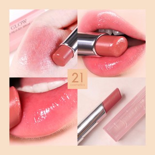 Son dưỡng Dior lip glow.