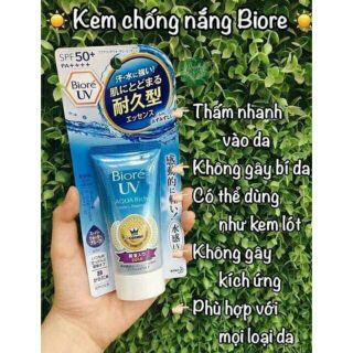 KEM CHỐNG NẮNG BIORE NHẬT BẢN
