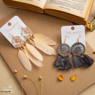 Khuyên tai lông vũ trắng/ tua rua xám phong cách boho