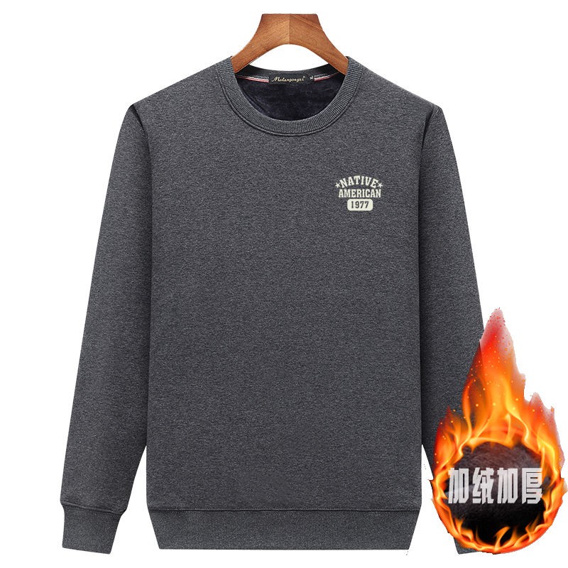 Áo Nỉ Nam Dài Tay Có Mũ Thời Trang Hàn | BigBuy360 - bigbuy360.vn