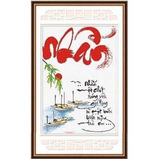Tranh Thêu Chữ Thập Nhẫn Một Chút Sống Yên Gió Lặng, Lùi Một Chút Biển Rộng Trời Cao IST095 (KHÁCH TỰ THÊU) KT:50X70CM