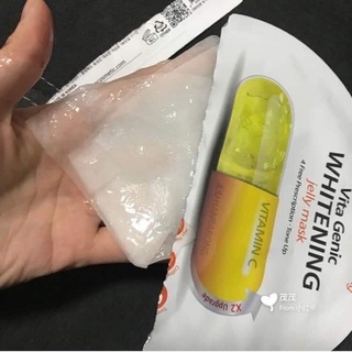 Mặt nạ vitamin C 1 miếng