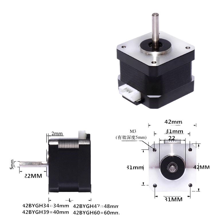 Motor Bước Nema 17 - Step 42 kèm Cáp Động Cơ Bước (Mới 100%)