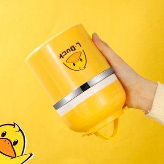 Ủ cháo L-Duck vịt vàng