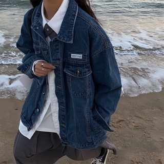 iMaodou Áo khoác bằng denim dáng rộng thời trang mùa xuân theo phong cách Hồng Kông cho nữ 2023