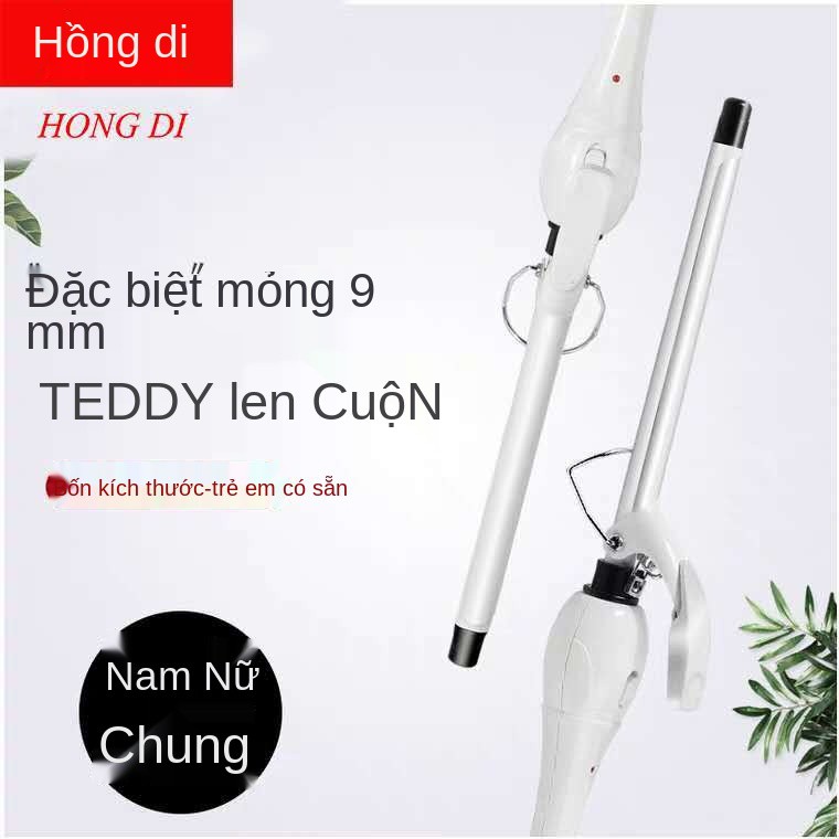 Tóc nam ngắn ngang vai uốn bằng len siêu mịn sắt trứng 9mm Máy Teddy