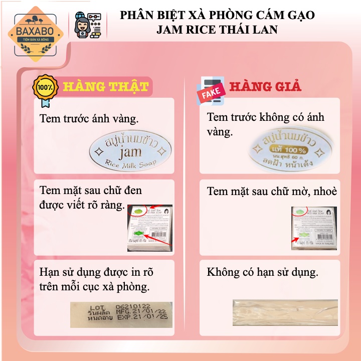 XÀ PHÒNG CÁM GẠO THÁI LAN JAM RICE MILK SOAP - XÀ PHÒNG TRẮNG DA DƯỠNG ẪM - XÀ BÔNG CỤC NỘI ĐỊA THÁI LAN - 65GR