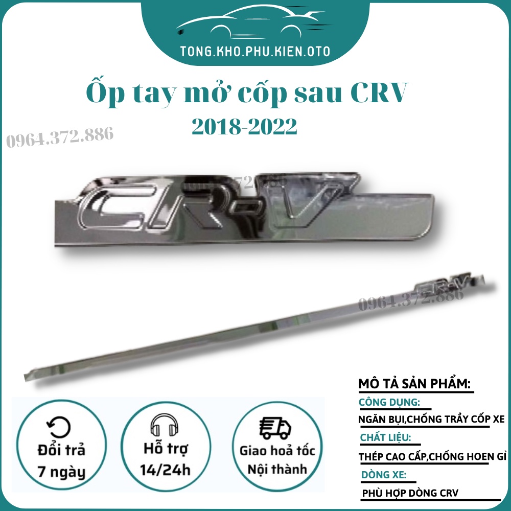 Ốp tay mở cốp sau xe Honda CRV 2018-2019-2020-2021-2022