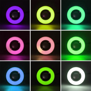 BÓNG ĐÈN KIÊM LOA BLUETOOTH
