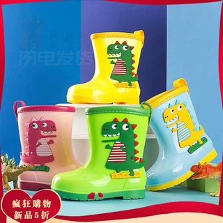 Ủng Cao Su Đi Mưa Chống Trượt Chống Thấm Nước Hình Khủng Long Dễ Thương Cho Bé