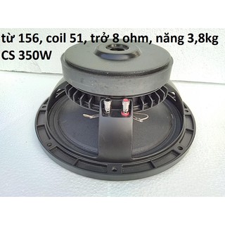 MỘT CỦ LOA BASS 25 NANOMUX KHUNG NHÔM TỪ 156 GÂN VẢI - TIẾNG CỰC SÁNG