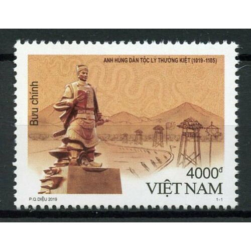 Tem sưu tập MS 1105 Tem Việt Nam Kỷ niệm 1000 năm sinh Lý Thường Kiệt 2019