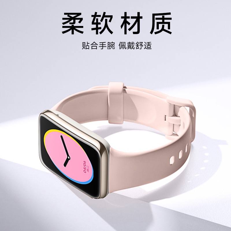 Dây Đeo Thay Thế Bằng Silicon Chuyên Dụng Cho Xiaomi Band 7 Pro 7pro Xiaomi 7pro