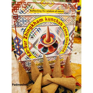 Nhang Tây Tạng dạng nụ, nhang SUR nụ, nhập khẩu Bhutan