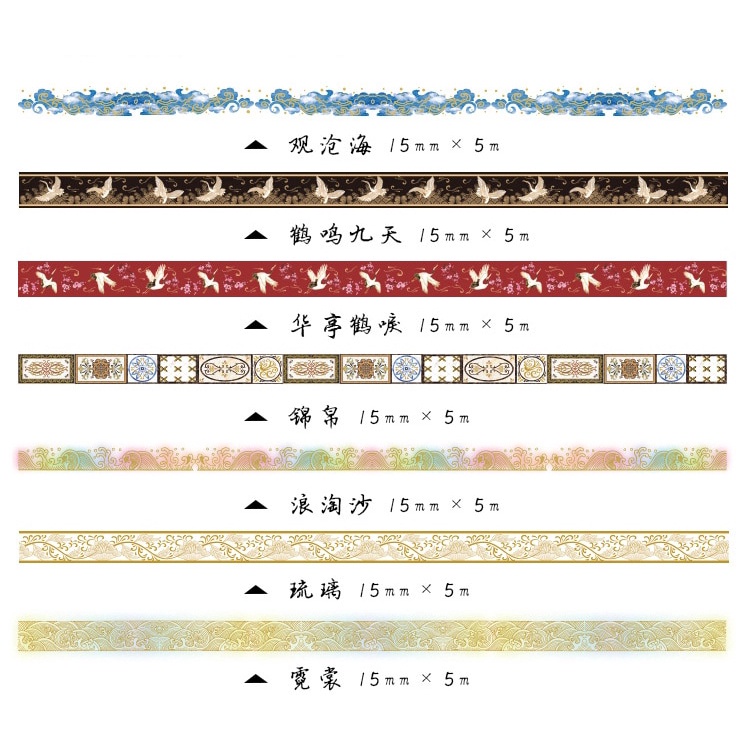 Băng Keo Giấy Foil Vàng Lấp Lánh Dùng Trang Trí Thủ Công Diy