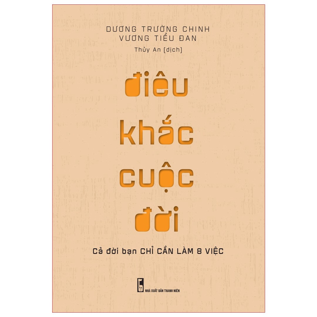 Sách - Điêu khắc cuộc đời - Cả đời bạn chỉ cần làm 8 việc