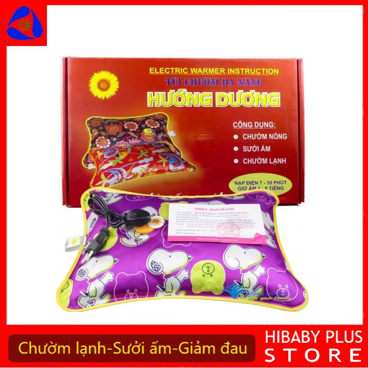 Túi chườm nóng lạnh Hướng Dương, cắm điện làm nóng tiện dụng, chườm lạnh, sưởi ấm giảm đau hiệu quả