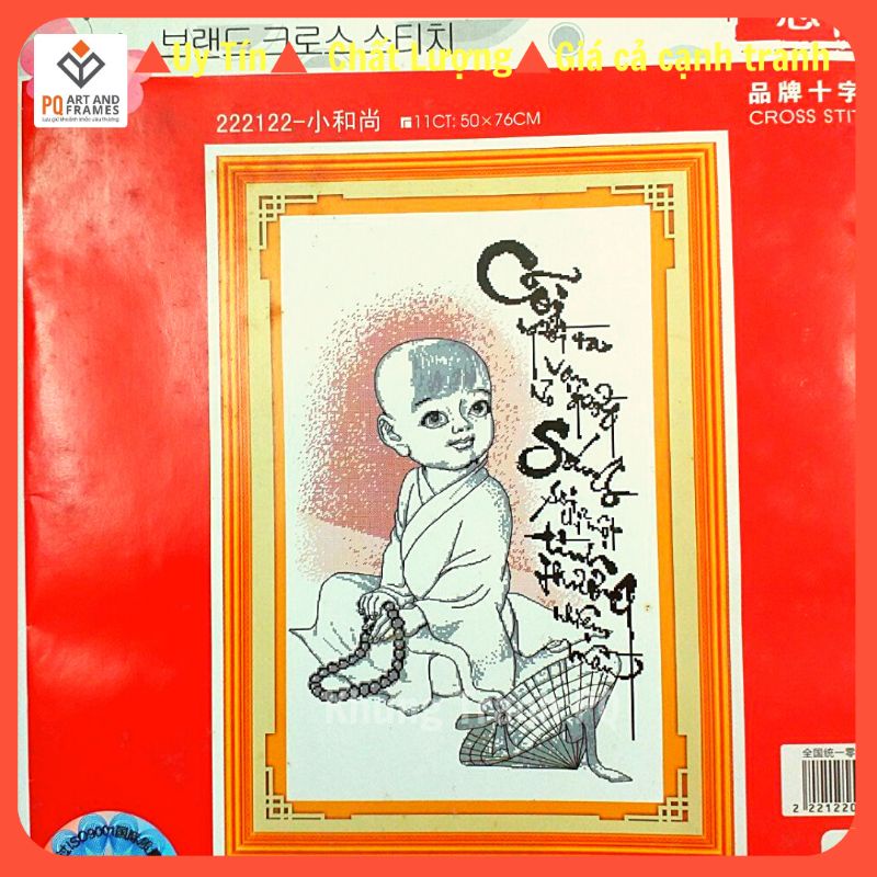 Tranh Thêu Chữ Thập Cha Mẹ Treo Tường, Trang Trí Nhà Cửa