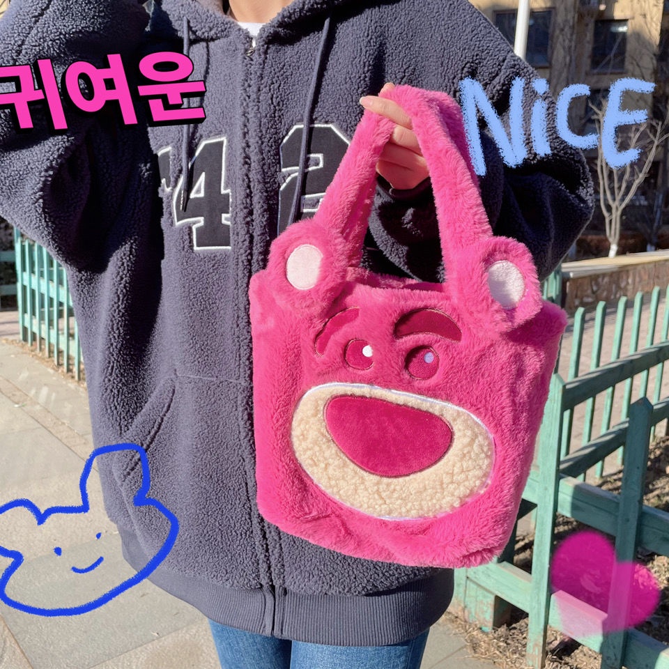 DISNEY Túi Xách Hình Gấu Hoạt Hình Nhồi Bông Phong Cách Lolita Đáng Yêu Cho Bé Gái