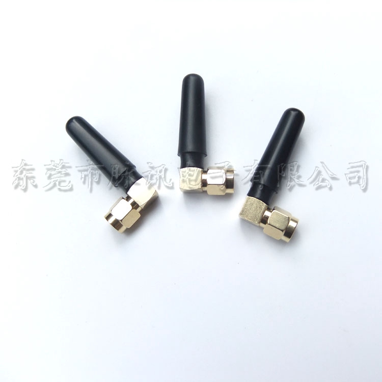 Ăng Ten Wifi Không Dây Băng Tần Kép 5.8g | BigBuy360 - bigbuy360.vn