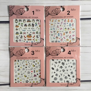 Nail Sticker dán móng tay dễ thương