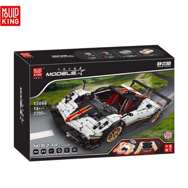 Xếp hình ô tô Technic - Mould King 13060 ( Lắp Ráp Siêu Xe Pagani Có Điều Khiển 2299 Mảnh )